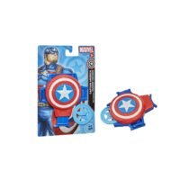 MARVEL-LANZADISCOS-CAPITAN-AMERICA (1)